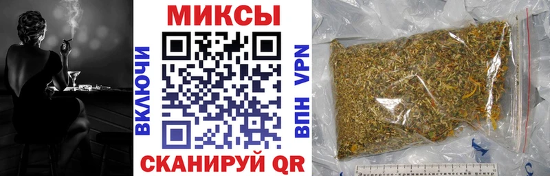 hydra онион  Рузаевка  БУТИРАТ Butirat 