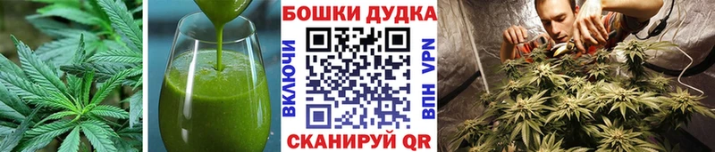 как найти наркотики  Рузаевка  Canna-Cookies конопля 