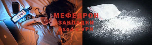 кокаин колумбия Нягань