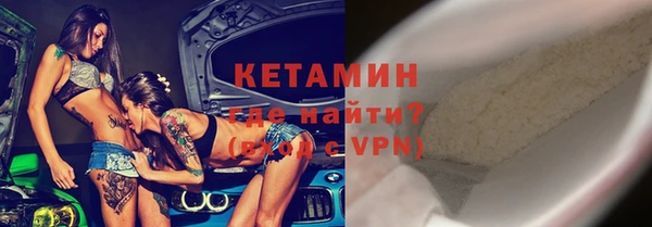 амф Алексин