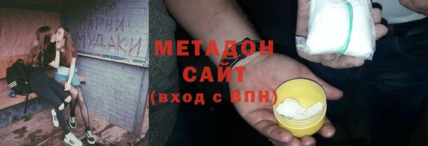 амф Алексин
