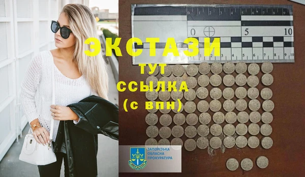 амф Алексин