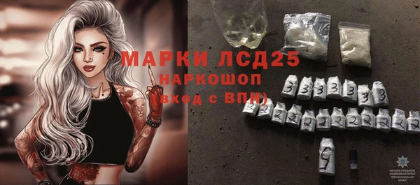 ECSTASY Аркадак