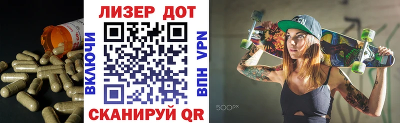 Лсд 25 экстази ecstasy  shop формула  Рузаевка  мега вход 