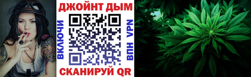 Конопля AK-47  что такое   Рузаевка 